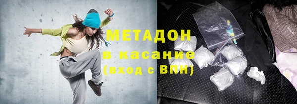 таблы Балахна
