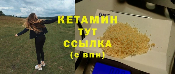 таблы Балахна