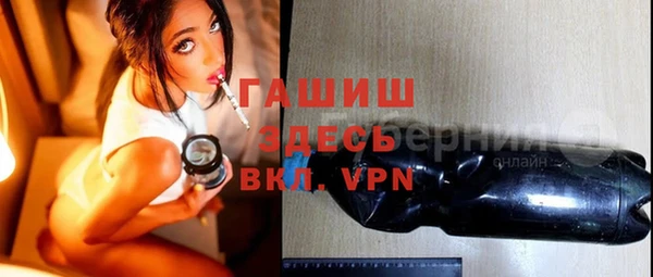 таблы Балахна
