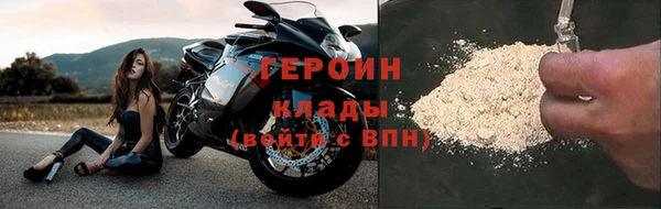 эйфоретик Баксан