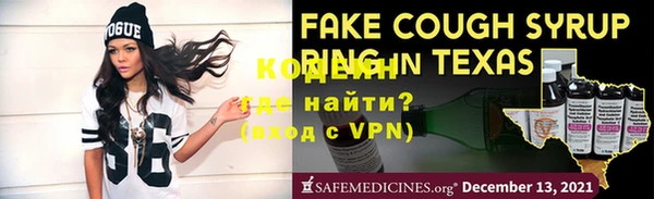 дмт Балабаново
