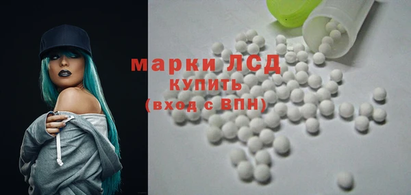 дмт Балабаново
