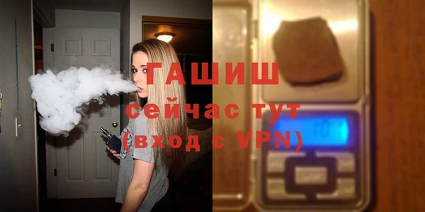 эйфоретик Баксан