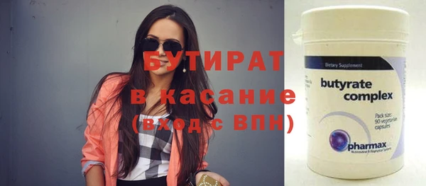 таблы Балахна