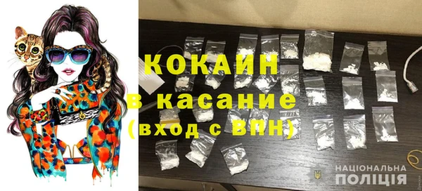 дмт Балабаново