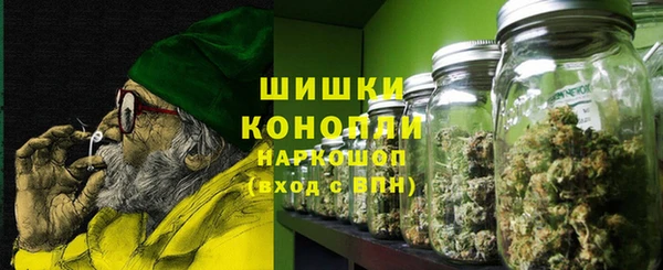 таблы Балахна