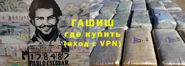 таблы Балахна