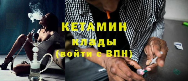 дмт Балабаново