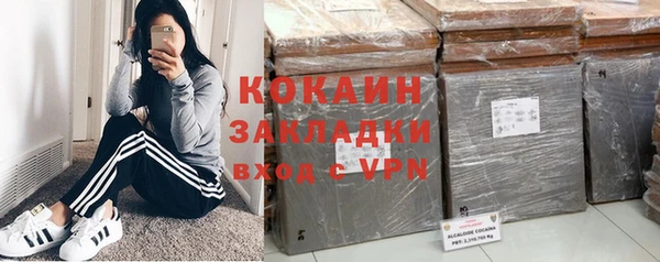 таблы Балахна