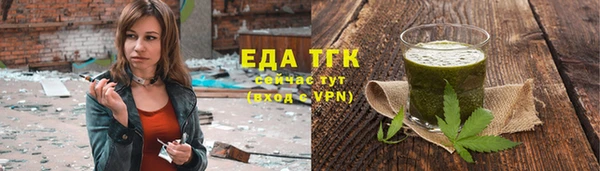 дмт Балабаново