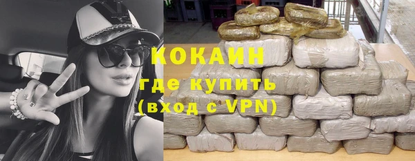 дмт Балабаново