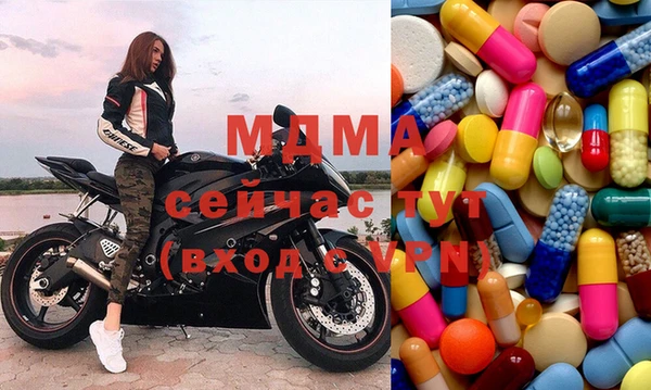 дмт Балабаново