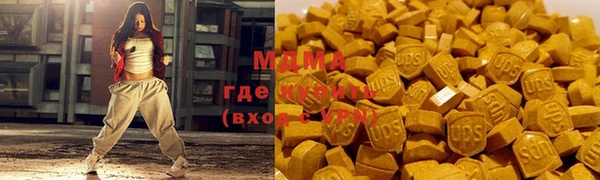 дмт Балабаново