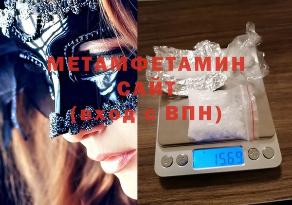 дмт Балабаново