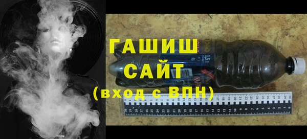 дмт Балабаново