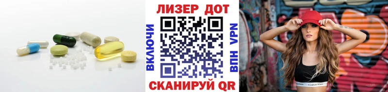 Лсд 25 экстази ecstasy  kraken зеркало  Петровск-Забайкальский 